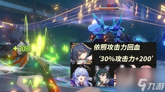 崩坏星穹铁道云璃怎么样 崩坏星穹铁道云璃抽取建议
