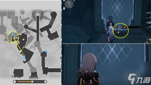 崩坏星穹铁道真假开拓王成就攻略