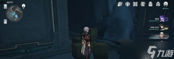 《崩坏星穹铁道》魔阴身考在哪里成就解锁攻略