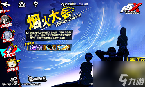 魔兽世界正式服今日上线！P5X开启2.1.1新版本，莫塔之子将推出手游！