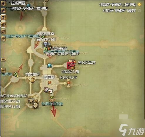 ff14小松鼠怎么获得-小松鼠宠物获取方法