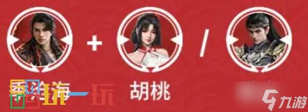 永劫无间手游季沧海怎么上手 季沧海玩法攻略详解