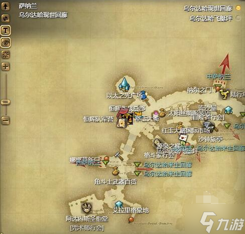 ff14小松鼠怎么獲得-小松鼠寵物獲取方法