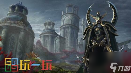 魔兽世界<a href=