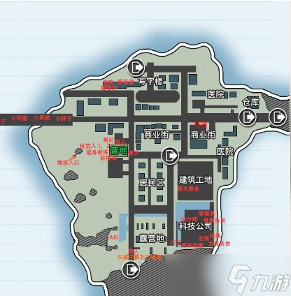 《行荒之路》地圖大全