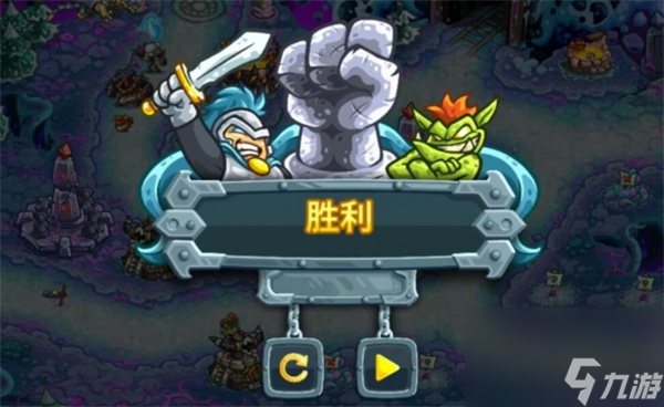 王国保卫战5联盟亵渎神庙钢铁打法攻略分享