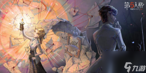 第五人格模仿者游戏爆料