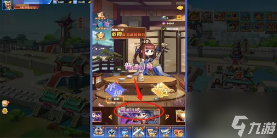 三国大作战怎么先手拿武将 三国大作战武将怎么获得？