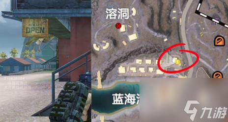 和平精英地铁逃生商店位置一览
