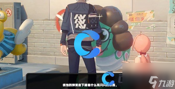 《绝区零》坏掉的玩具纪念币收集指南
