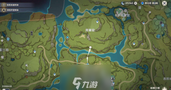 原神兰迦鲁的涂鸦怎么触发 方法流程攻略