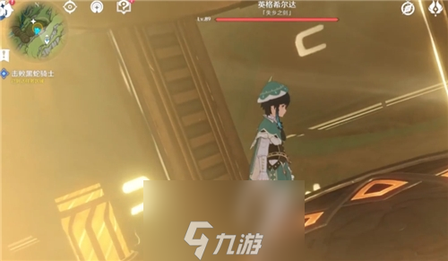 原神连通中层四个中继装置怎么打开 四个中继装置打开攻略
