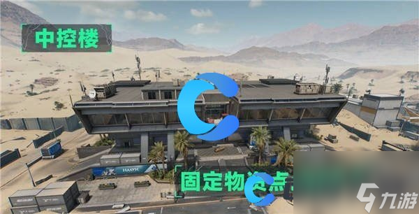 《三角洲行动》航天基地资源分布位置介绍