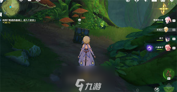 原神直到桓那痊愈任务怎么做 直到桓那痊愈攻略