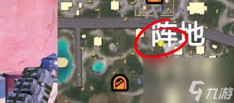 和平精英地铁逃生商店位置一览