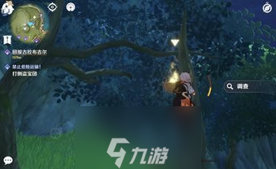 原神宝贝计划怎么做 隐藏成就完成攻略