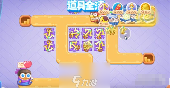 保卫萝卜4白萝卜传奇第17关怎么玩 攻略图解一览