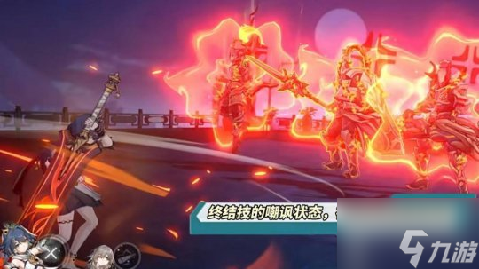 崩坏星穹铁道云璃怎么样 崩坏星穹铁道云璃抽取建议