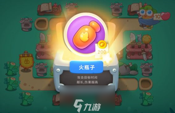 保卫萝卜4卧兔藏龙第十三关怎么过 攻略图解法一览