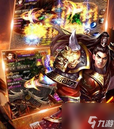 《九阴绝学》垫装技巧大揭秘（玩转游戏）