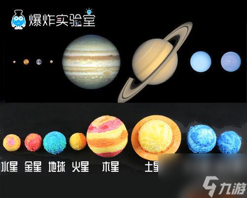 手工星球矿石的世界（探索星际矿藏的奇妙世界）