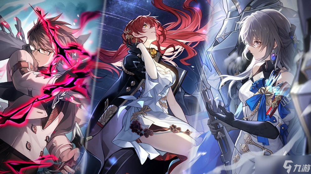 《崩坏星穹铁道》绳网委托成就解锁攻略