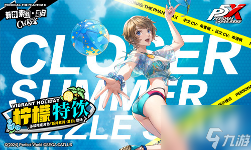 魔兽世界正式服今日上线！P5X开启2.1.1新版本，莫塔之子将推出手游！