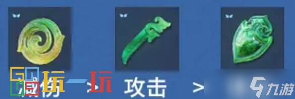 永劫无间手游迦南如何上手 迦南玩法攻略详解