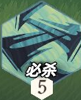 剑与远征启程维伦技能介绍