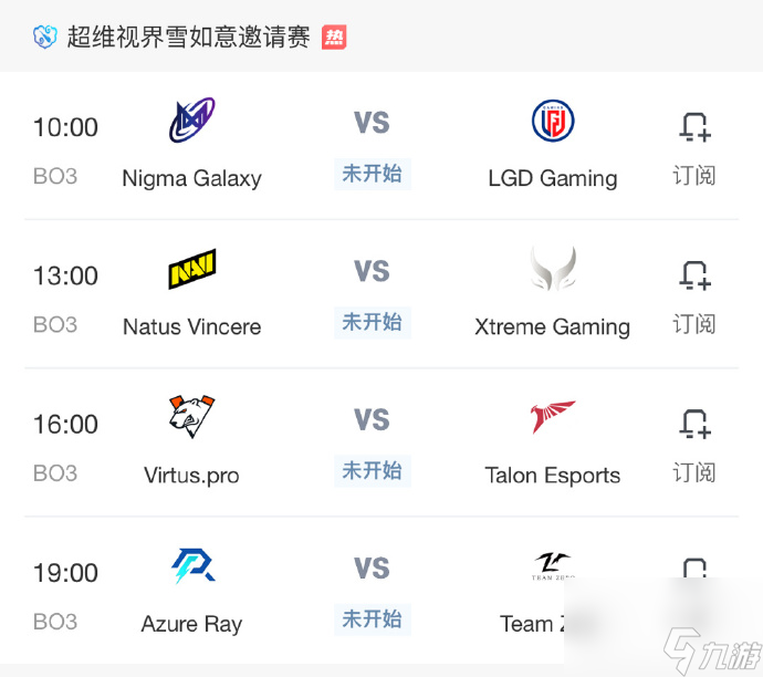 《DOTA2》7.37游戏性更新发布 打野爪回归、大量英雄命石重做