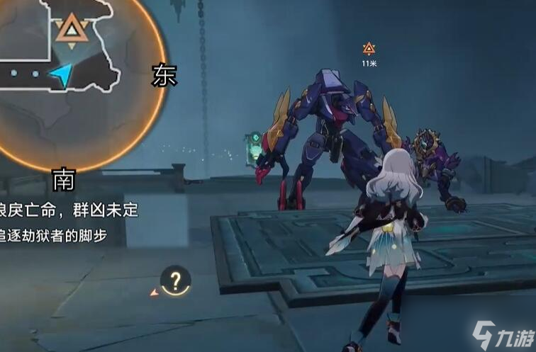 崩坏星穹铁道狼戾亡命群凶未定任务怎么完成
