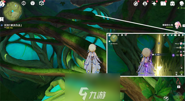 原神直到桓那痊愈任务怎么做 直到桓那痊愈攻略