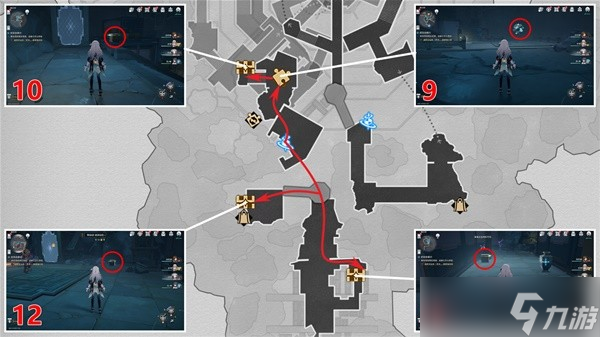 《崩坏：星穹铁道》2.4幽囚狱全宝箱收集流程