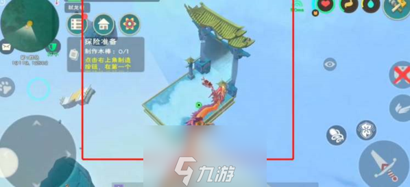 创造与魔法月宫怎么进 月宫进入方法