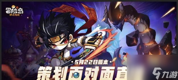 《狂战传说》Demo全角色技能大揭秘（全方位了解最新游戏技能）