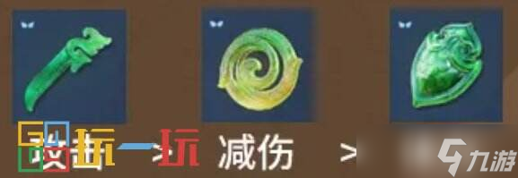 <a id='link_pop' class='keyword-tag' href='https://www.9game.cn/yongjiewujian/'>永劫无间手游</a>特木尔怎么操作 特木尔玩法攻略详解