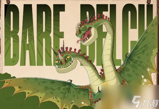 驯龙高手：旅程巴夫和贝奇技能属性具体解析