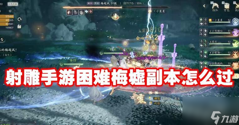 《克瑞因的纷争》叠盾流攻略（一键释放巨额伤害）