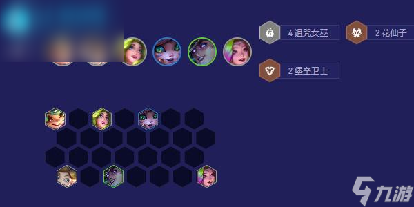 云顶之弈s12波比怎么玩