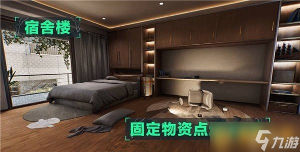 《三角洲行动》航天基地资源分布图，新手跟跑物资点位教学