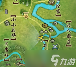 剑网3无界塞外西风奇遇攻略