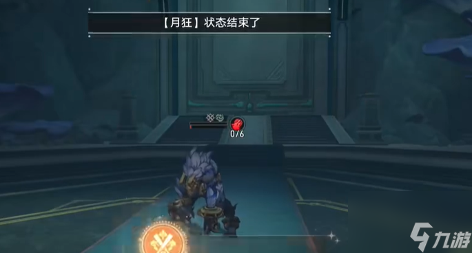 崩坏星穹铁道2.4对月无言成就攻略