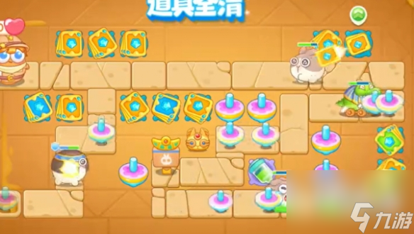 保卫萝卜4法老归来第8关怎么玩