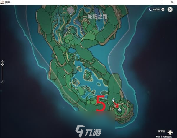 原神珊瑚真珠在哪里 材料采集路线一览