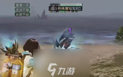 明日之后漂泊船坞怎么玩 任务流程攻略