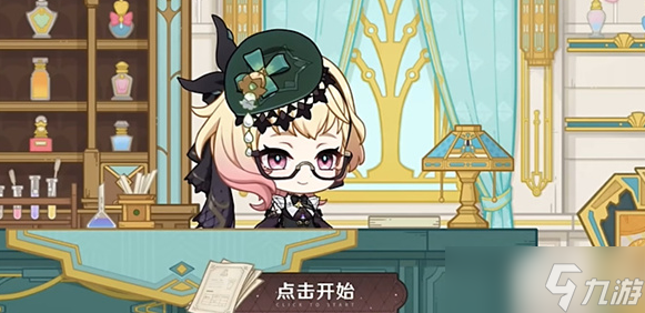 原神选香入门活动选择攻略