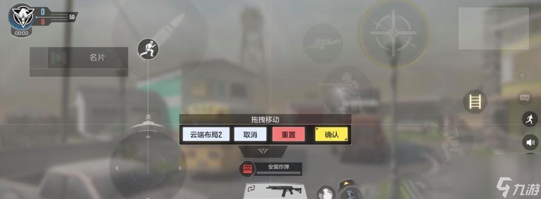 使命召唤手游全部段位分数要求一览（从菜鸟到高手）