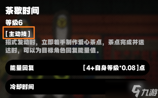 【绝区零】艾莲队伍的最佳邦布选择中，巴特勒优于鲨鱼布！