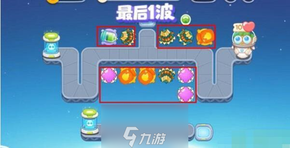 保卫萝卜4太空穿越第二十一关怎么过 通关流程攻略