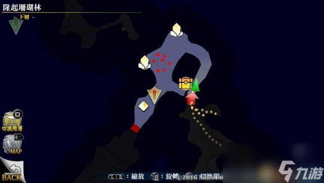 伊蘇8 圖文攻略 全劇情流程全任務(wù)全收集地圖指引